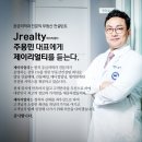 삼한골든게이트 이미지