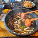 (주)안다미로24 이미지