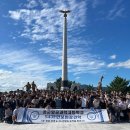 무공수훈자회진주시지회 | 공군과학고등학교 하동 호국공원 안보현장 견학