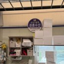 성훈식당 | [충남 서천] 서천특화시장 알배기 쭈꾸미 샤브샤브 후기, 쭈꾸미축제와 가격 비교