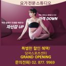 샨스튜디오 이미지