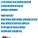 자산동125 이미지