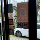 까망117 | 서귀포 흑돼지 맛집 까망돼지 중문점 주차정보 가격