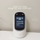 로보피아
