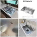 별내동38통(푸르지오아파트) | 남양주 엠보 사각볼 교체. 남양주 오남 아이파크 백조 고니 엠보사각볼 ECNRW8630 교체 시공 후기.