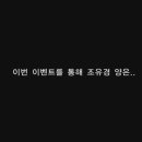 오드뷰티 - 부평구 열우물로 90 | 오드뷰티