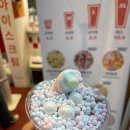 디펄 홍대본점 이미지