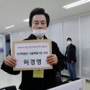 재단법인 대선공익재단 이미지