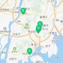 파크랜드 양정직영점 이미지