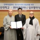 (주)아하 이미지