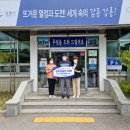 소나무한약국 이미지