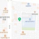 우된장수성점 이미지