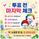 연수동행정복지센터화장실 네이버블로그