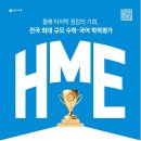 충무서점 이미지