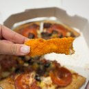 1인 피자맛집, 혼자 피자먹기 부담스러울때는 1인피자
