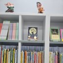 민락-204 이미지