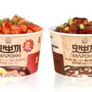삼시뽀끼 네이버블로그