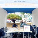 글빛그리다