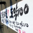 육군 3사관학교 개교 50주년 기념행사 ＜2018. 10. 15＞ 이미지