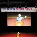 안양예술고등학교 이미지