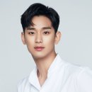 김수현 김새론 뽀뽀사진 열애설 과연 진실은… 이미지