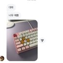 세븐(등촌스타점) | 7월은 럭키세븐이시잖아