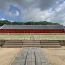 하나종묘 이미지