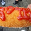 영철버거 - 아산시 | 영철버거