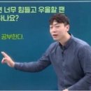 마단학원 이미지