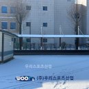 소양초등학교 네이버블로그