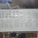 백인엽탁구클럽