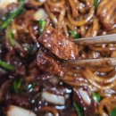 경북 영주 맛집 영주반점 간짜장이 예술