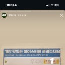 연구단지네거리 네이버블로그