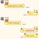 서연생고기 | 26.03.09~