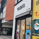 오렌즈 야탑점 이미지