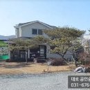 주택114공인중개사사무소 이미지