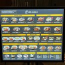 백미당여의도SK증권빌딩점 | 샛강역 맛집 “브라운돈까스 여의도 SK증권빌딩점” 다녀온 후기