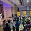 남산1리경로당 이미지