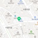 불닭마을옛날왕통닭 네이버블로그