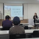 양주시농업기술센터 | (양주시농업기술센터)대상자별 효과적인 교수전략