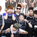 방탄