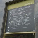 우리들치과의원 이미지