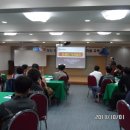 백봉호텔 이미지