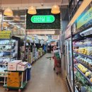 세계로 마트 | 용인 동천동 세계로마트 후기｜오픈 행사 가격·야채 특가·장보기 꿀팁 총정리