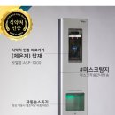 주식회사타비오 이미지