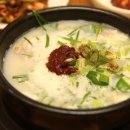 와따국밥 이미지