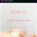 화이트홀 | 더링크 화이트홀 계약 후기: 26년 8월 여름 예식, 화이트홀 리뉴얼