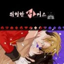 블랙스완 이미지