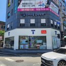 아모로소음악학원