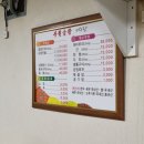부원작은별관